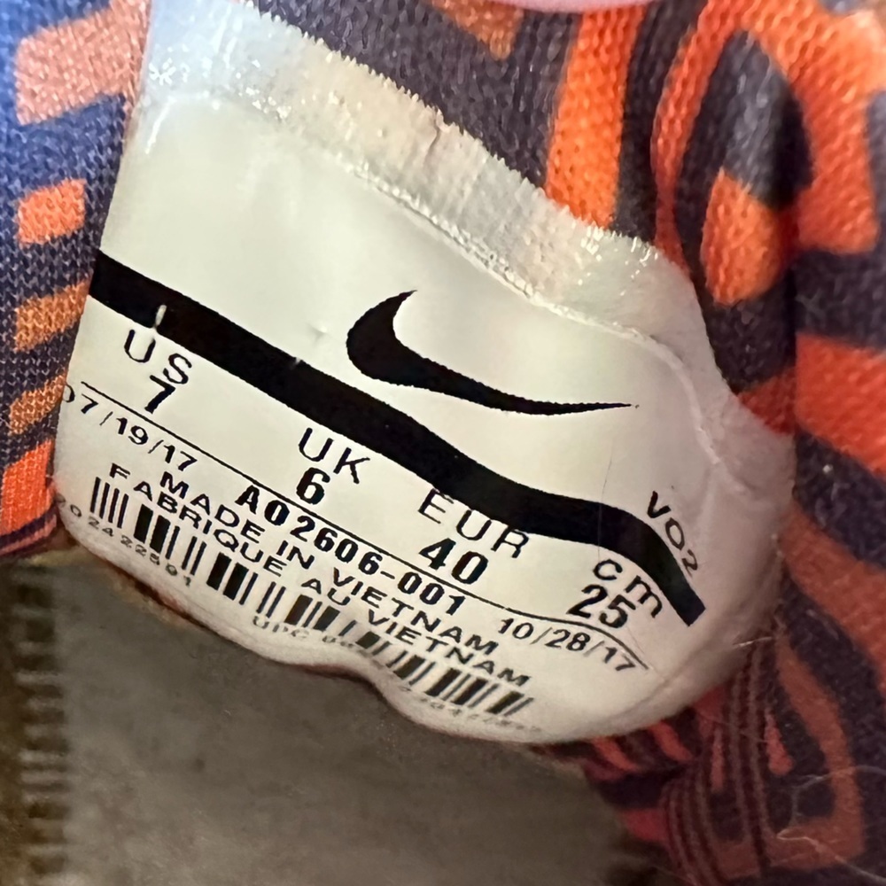 Nike Air Humara 17 Premium - Picture 9 of 10